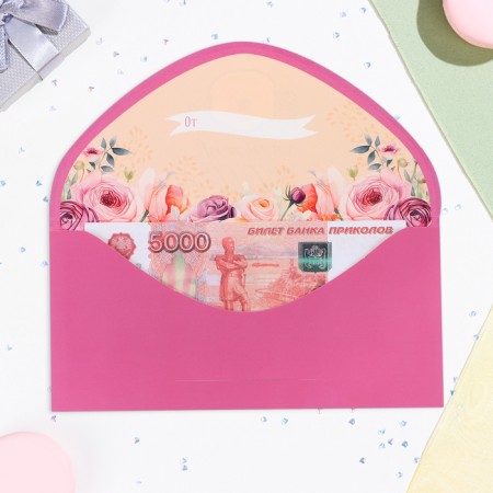 Money envelope "On Birthday!" pink, soft-tach, embossing, 19 x 9 cm-1