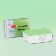 A watercolor art in a cuvette 2.5 ml, ZHK 