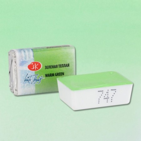 A watercolor art in a cuvette 2.5 ml, ZHK "White Nights", Green Warmar, 1911747
