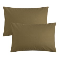 A set of pillowcases 