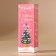 Gift set, bath bombs with additives, 3 x 70 g, vanilla aroma, new year