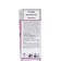 Pion tree "Ornament", tube, 1 pc, spring 2025