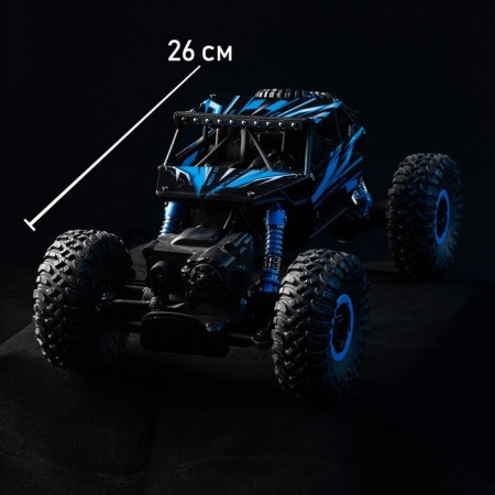 Radio-controlled machine "Jeep-trial", all-wheel drive, with a battery, scale 1:18-5