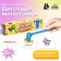 Board game "Funny hammers"