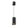 Technical P100PL-20W3K-B Vol, 75x75x135 mm, 20W, 1600lm, 3000k, 3000K, black color, black.