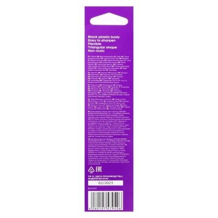 Chernographic pencil Berlingo Flexy, HB, plastic, sharpened-4