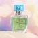 Women's toilet water "Parisian Cafe Caramel", 50 ml