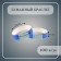 Paper control bracelet "Blue" Tyvek 100 pieces