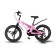 Bicycle 18 ’’ maxiscoo cosmic deluxe, color pink matte