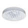 Economic light light 80019/60wt, LED 1x60W 3000-6000K, 5223LM, white color