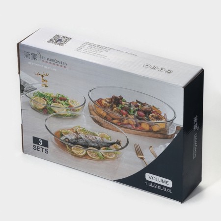 A set of oval baking forms, 3 subjects: 1.5 l, 2 l, 3 l, heat -resistant glass-8