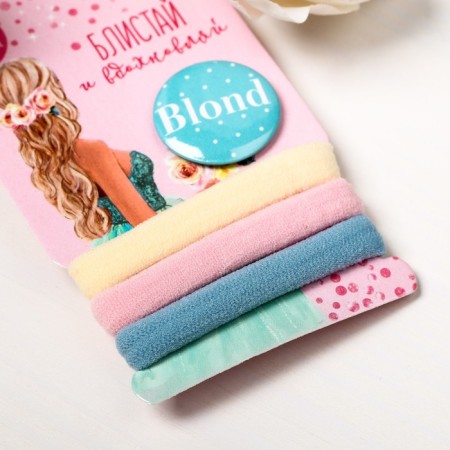 Set of elastic bands 3 pcs. And the "Blistai" icon-1