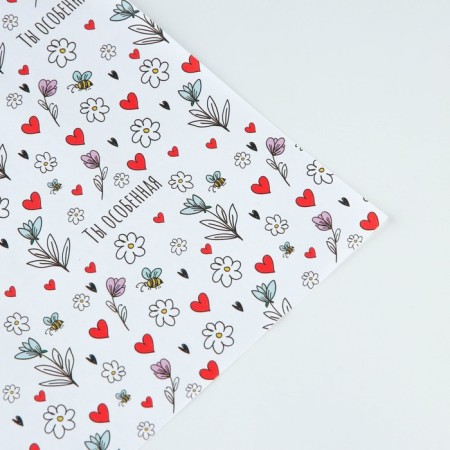 Paper packing craft white "You are special", 50 x 70 cm-3