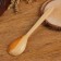 A teaspoon, juniper, 15cm,