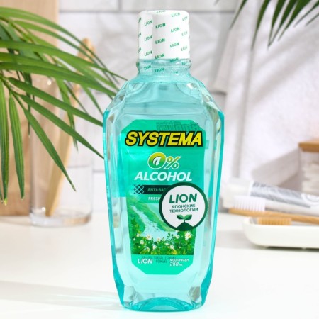 Lion Thailand System "Green Forest, 250 ml