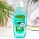 Lion Thailand System "Green Forest, 250 ml