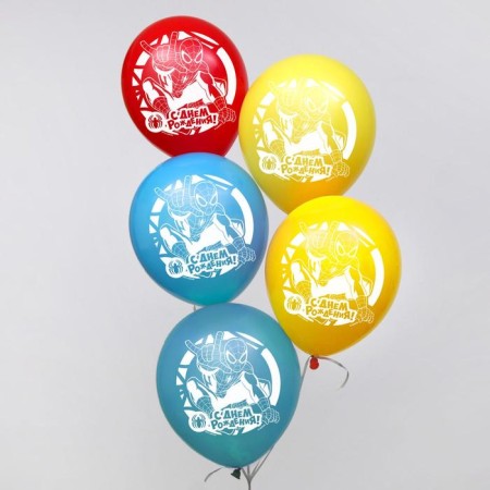 Airy ball "Happy Birthday!", 12 inch, latex, 5 pieces, spiderman-2