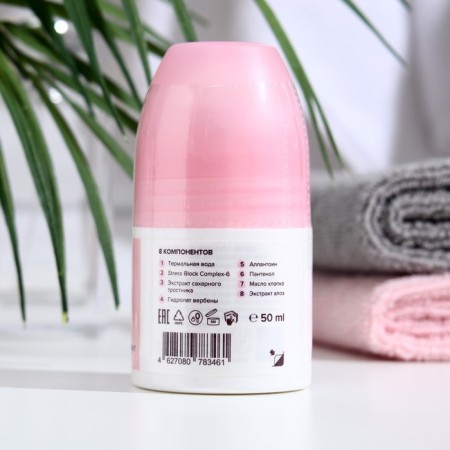 DEDODORENT-antiperspirant 818 Beauty Formula Estiqe for sensitive skin, 50 ml-1
