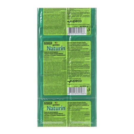 Gardex Naturin mosquitoes, universal 10 pcs.-1