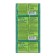 Gardex Naturin mosquitoes, universal 10 pcs.