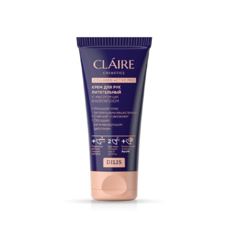 Hand cream Claire Cosmetics Collagen Active Pro, nutritious, 50 ml