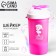 Sports shaker “Dominance, reign, squat”, pink, with a bowl for protein, 500 ml