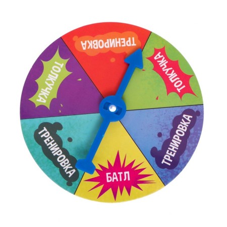 Homo-Sumo board game-6