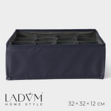Органайзер для белья 16 ячеек LaDо́m, 32х32х12 см, цвет графитовый