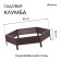 Gavelous flowerbed, d = 80 cm, h = 15 cm, brown, Greengo