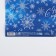 Glossy packaging paper “Happy New Year!”, 60 x 90 cm, New Year