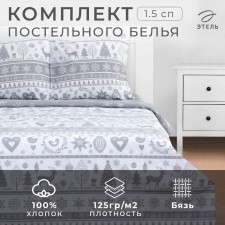 Bed linen 