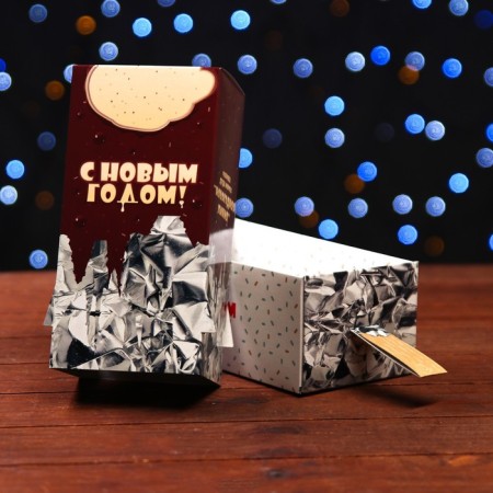 Gift box "Chocolate" 10.1 x 8.2 x 20.2 cm