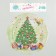 Paper plate "New Year tree", set of 6 pcs.