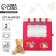 Organizer for storing things on a wall with a "beloved daughter" mirror, 2 departments