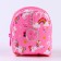 Keychain "backpack with unicorns", 10 cm, pink color