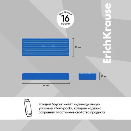 Plasticine 6 colors, 96 g, Erichkrause Basic, in cardboard packaging-4