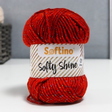 Yarn 70% acrylic, 30% silk "Softy Shine" 50 g 85 m color 10 sangria