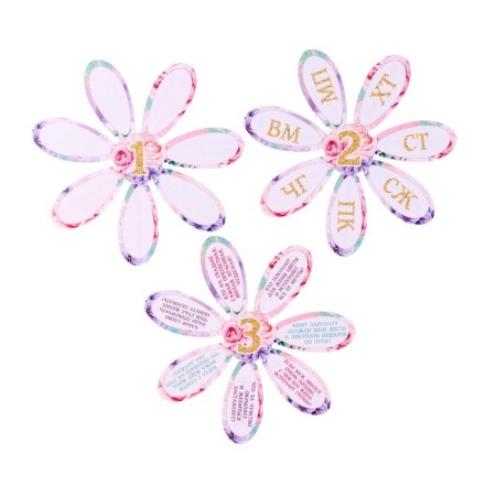 Festive set "It all starts with love!" Flowers, 43x30.3 cm-6