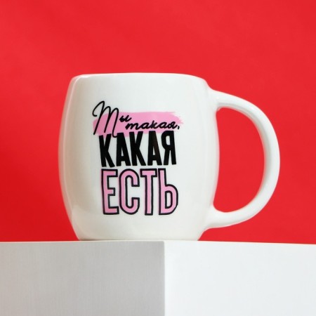 Ceramic mug "What is", 250 ml, white color-2