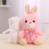 Soft toy with a blanket "Cutie"