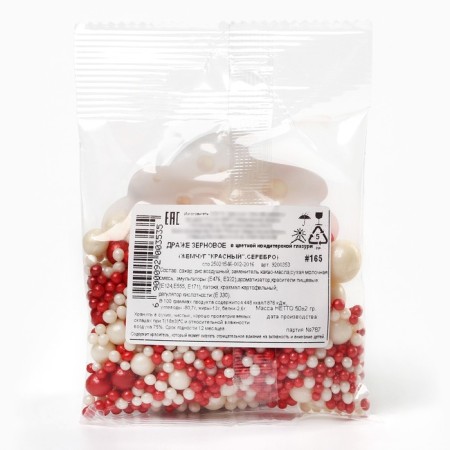 Sprinking soft: red, white, 50 g.-3