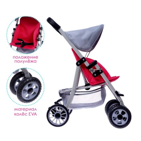 Stroller for dolls, a metal frame, summer-2