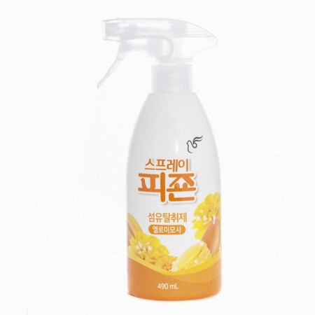 SPRAY (YILLOW MIMOSA) with a mimosa aroma, 490 ml