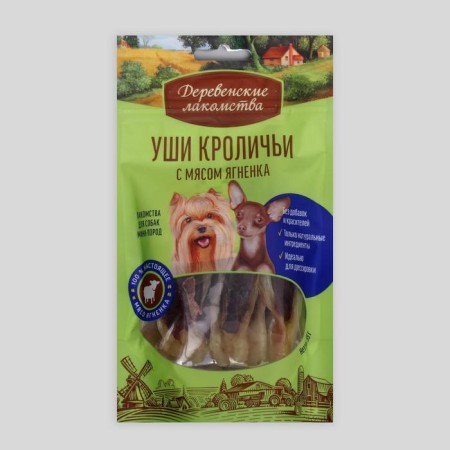 Rabbit ears "rustic goodies" for dogs of mini-rocks, with lamb meat, 55 g