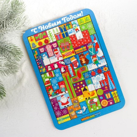 Puzzle "Happy New Year!"