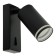 Wall lamp Feron ML1620, IP20, GU10, 35 W, 55x90x140 mm, black color