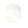 Ambrella Light Acrylic lamp, XS8101016, GX53 LED 12 W, white sand, white matte