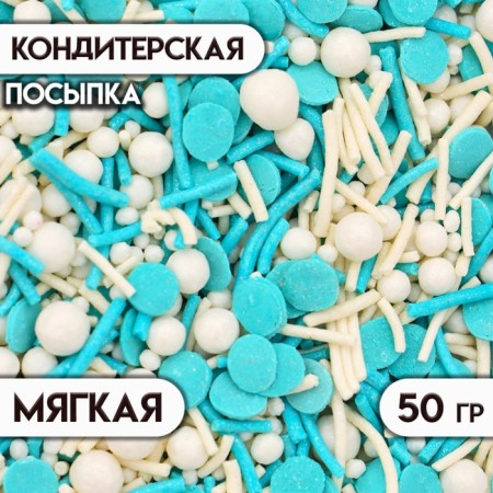 Sprinking confectionery "mix", No. 1011, 50 g