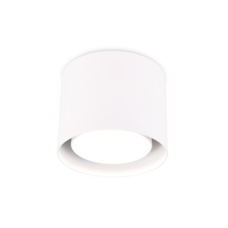 Ambrella Light, GX Tech, TN700, GX53, white color.