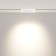 TREE TRECHNICAL TR033-2-12W4K-W, 12W, 22x2.2x11 cm lamp, LED, 950LM, 4000K, white color